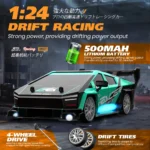 1:24 4WD High Speed RC Drift Car Car Remote Control Car Four Wheel Drive GTR Racing Vehicles Electric Racing Car Toys for Boys - Image 4